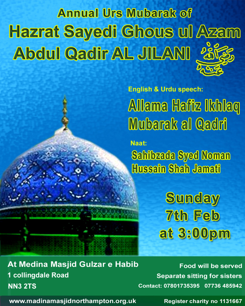 Annual_urs2